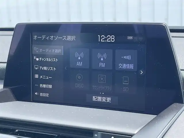 トヨタ クラウン ハイブリッド RS アドバンス 滋賀県 2019(平31)年 2.3万km ブラック 純正ナビ/（CD/DVD/フルセグ/Ｂｌｕｅｔｏｏtｈ)/バックカメラ/ＥＴC/三眼ＬＥＤ/ハーフレザー/シートヒーター/パワーシート/ハンドルヒーター/デジタルインナーミラー（MOP）/プリクラ/LTA/追従クルコン/ヘッドアップディスプレイ/AC100V/社外AW
