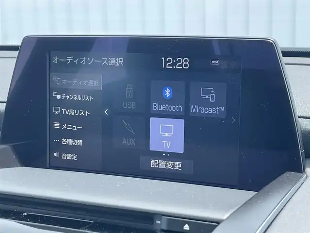 トヨタ クラウン ハイブリッド RS アドバンス 滋賀県 2019(平31)年 2.3万km ブラック 純正ナビ/（CD/DVD/フルセグ/Ｂｌｕｅｔｏｏtｈ)/バックカメラ/ＥＴC/三眼ＬＥＤ/ハーフレザー/シートヒーター/パワーシート/ハンドルヒーター/デジタルインナーミラー（MOP）/プリクラ/LTA/追従クルコン/ヘッドアップディスプレイ/AC100V/社外AW