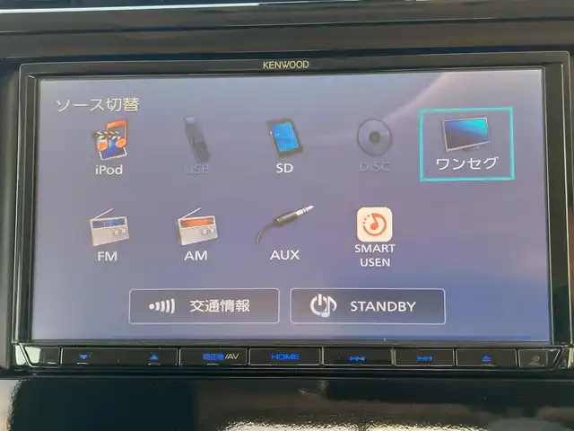 ダイハツ トール カスタムG ターボ SAⅡ 東京都 2018(平30)年 2.1万km パールホワイトⅢ /スマートアシストII//衝突軽減ブレーキ//バックソナー//踏み間違い防止装置//SDナビ（MDV-D305）//ワンセグTV//バックカメラ//両側パワースライドドア//クルーズコントロール//ビルトインETC//LEDヘッドライト//ドライブレコーダー