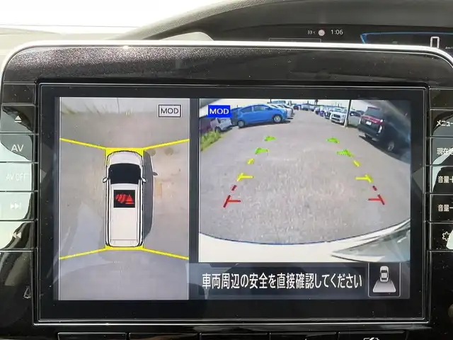 日産 セレナ e－パワー ハイウェイスター V 千葉県 2021(令3)年 4万km ブリリアントホワイトパール 2トーン プロパイロット/　衝突軽減ブレーキ/レーンキープアシスト/　レーダークルーズコントロール/オートハイビーム/　クリアランスソナー/ブラインドスポットモニター/純正１０インチナビ【MM-520D】/　フルセグ/BT/BD/DVD/CD/USB/MSV/アラウンドビューモニター/ステアリングスイッチ/デジタルインナーミラー/ＥＴＣ/両側パワースライドドア/ハンズフリーパワースライドドア/前席シートヒーター/ステアリングヒーター/LEDヘッドライト/オートライト/フォグライト/電動パーキングブレーキ/ブレーキホールド/スマートキー/プッシュスタート/フロアマット/サイドバイザー/純正15インチAW/社外ホイールスタットレスタイヤ付