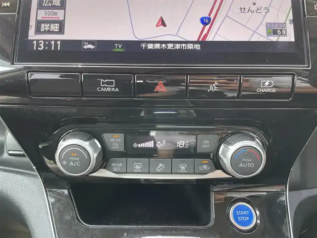 日産 セレナ e－パワー ハイウェイスター V 千葉県 2021(令3)年 4万km ブリリアントホワイトパール 2トーン プロパイロット/　衝突軽減ブレーキ/レーンキープアシスト/　レーダークルーズコントロール/オートハイビーム/　クリアランスソナー/ブラインドスポットモニター/純正１０インチナビ【MM-520D】/　フルセグ/BT/BD/DVD/CD/USB/MSV/アラウンドビューモニター/ステアリングスイッチ/デジタルインナーミラー/ＥＴＣ/両側パワースライドドア/ハンズフリーパワースライドドア/前席シートヒーター/ステアリングヒーター/LEDヘッドライト/オートライト/フォグライト/電動パーキングブレーキ/ブレーキホールド/スマートキー/プッシュスタート/フロアマット/サイドバイザー/純正15インチAW/社外ホイールスタットレスタイヤ付