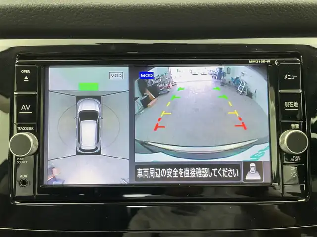 日産 エクストレイル ハイブリッド 20Xi 富山県 2018(平30)年 3.6万km ダイヤモンドブラック 純正ナビ（AM/FM/DVD/BT/フルセグ）/全方位カメラ/ドライブレコーダー/ETC/レザーシート/デジタルインナーミラー/オートホールド付電子パーキング/衝突被害軽減システム/レーダークルーズコントロール/レーンキープアシスト/コーナーセンサー/横滑り防止装置/アイドリングストップ/純正アルミホイール/純正フロアマット/オートLEDライト/革巻きステアリング/ステアリングスイッチ/スマートキー/スペアキー
