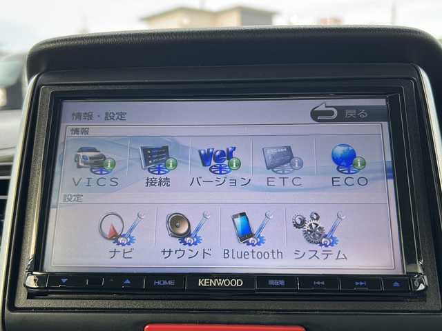 ホンダ Ｎ ＢＯＸ G SSパッケージ 秋田県 2015(平27)年 7.4万km プレミアムホワイトパールⅡ 社外SDナビ/社外CD、DVD、BT、フルセグ/バックカメラ/純正15インチアルミ/４WD/ETC/スペアキー