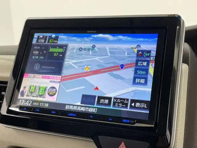 ホンダ Ｎ ＢＯＸ L 群馬県 2023(令5)年 1.5万km クリスタルブラックパール ケンウッドナビ/シートヒーター/ETC/バックカメラ/片側パワースライドドア/レーダークルーズコントロール/コーナーセンサー/前後ドライブレコーダー/衝突被害軽減システム/プッシュスタート/スマートキー/純正フロアマット/横滑り防止装置/盗難防止装置/レーンキープアシスト/オートライト