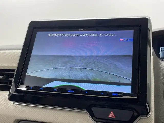 ホンダ Ｎ ＢＯＸ L 群馬県 2023(令5)年 1.5万km クリスタルブラックパール ケンウッドナビ/シートヒーター/ETC/バックカメラ/片側パワースライドドア/レーダークルーズコントロール/コーナーセンサー/前後ドライブレコーダー/衝突被害軽減システム/プッシュスタート/スマートキー/純正フロアマット/横滑り防止装置/盗難防止装置/レーンキープアシスト/オートライト