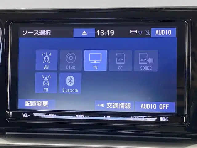 トヨタ ライズ Z 岐阜県 2020(令2)年 5.4万km ブラックマイカメタリック ブラインドスポットモニター　/ディーラー純正9インチSDナビ//Bluetooth/フルセグテレビ/CD/DVD　/全方位カメラ　/前後コーナーセンサー　/シーケンシャルウインカー　/純正17インチアルミホイール/ドアバイザー/保証書/取扱説明書/ナビ取扱説明書