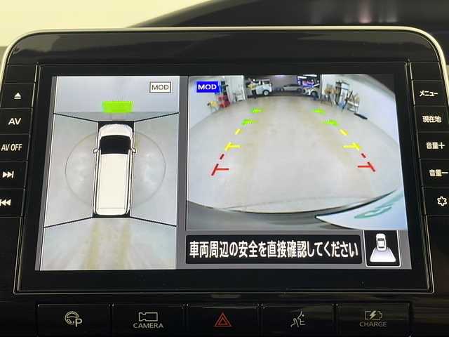 日産 セレナ e－パワー ハイウェイスター V 埼玉県 2020(令2)年 4.9万km ダイヤモンドブラック 純正ナビ/全方位カメラ/前方ドライブレコーダー/両側パワースライドドア/後席モニター/ビルトインETC/ブラインドスポットモニター/オートブレーキホールド/ステアリングリモコン/プッシュスタート/コーナーセンサー/衝突軽減ブレーキ/レーンキープアシスト/盗難防止装置/横滑り防止装置/プリクラッシュセーフティ/ロールサンシェード/純正フロアマット/オートライト/フロントフォグランプ/ウィンカーミラー/純正ドアバイザー/純正アルミホイール/フロント・サイドエアロ