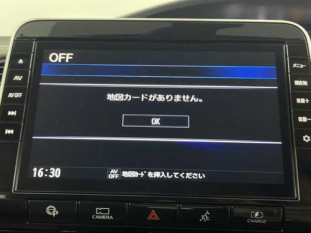 日産 セレナ e－パワー ハイウェイスター V 埼玉県 2020(令2)年 4.9万km ダイヤモンドブラック 純正ナビ/全方位カメラ/前方ドライブレコーダー/両側パワースライドドア/後席モニター/ビルトインETC/ブラインドスポットモニター/オートブレーキホールド/ステアリングリモコン/プッシュスタート/コーナーセンサー/衝突軽減ブレーキ/レーンキープアシスト/盗難防止装置/横滑り防止装置/プリクラッシュセーフティ/ロールサンシェード/純正フロアマット/オートライト/フロントフォグランプ/ウィンカーミラー/純正ドアバイザー/純正アルミホイール/フロント・サイドエアロ
