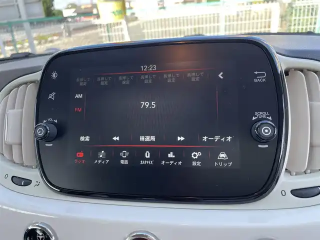 フィアット ５００ 1．2 ポップ 群馬県 2018(平30)年 2.9万km ボサノバホワイト 純正オーディオ/　（Bluetooth USB AUX AM FM)/ETC/革巻きステアリング/ステリングスイッチ/純正フロアマット/社外15インチAW夏タイヤ積込み/取扱説明書/保証書/スペアキー