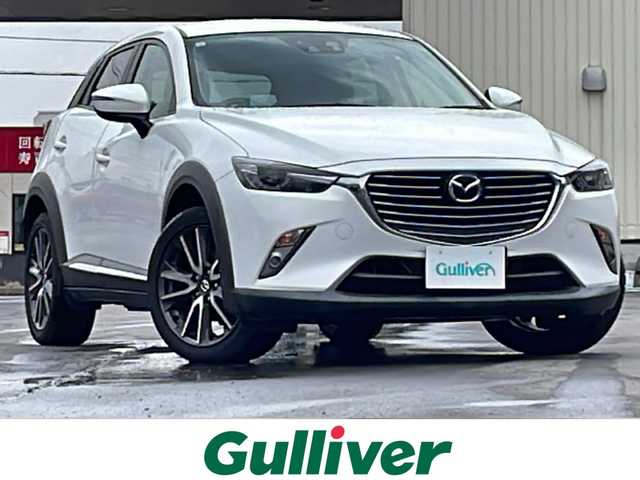 マツダ ＣＸ－３ XD ツーリング Lパッケージ 道北・旭川 2015(平27)年 4.3万km クリスタルホワイトパールマイカ /4WD//禁煙車//ワンオーナー//BOSEサウンド//純正ＳＤナビ//CD/DVD/USB/AUX/BT/フルセグ//バックカメラ//衝突軽減ブレーキ//レーンキープ//レーダークルーズコントロール//ブラインドスポットモニター//ヘッドアップディスプレイ//パドルシフト//ハーフレザーシート//シートヒーター//ETC//ハイビームコントロールシステム//AFS//オートライト//ＬＥＤヘッドライト//フォグライト//オートワイパー//純正フロアマット