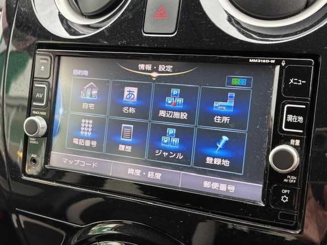 日産 ノート e－パワー X 大阪府 2017(平29)年 9.5万km ガンＭ 純正ナビ/フルセグ/アラウンドビューモニター/エマージェンシーブレーキ/車線逸脱警報/ソナー/LEDヘッドライト/ドライブレコーダー/ETC/純正アルミホイール/スマートキー×2