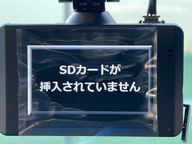 三菱 デリカＤ：５ ジャスパー 香川県 2023(令5)年 1.5万km ホワイトダイヤモントド/グラファイトグレーメタリック 三菱e-Assist/・衝突軽減ブレーキ/・車線逸脱警報/・アダプティブクルーズコントロール/・オートハイビームアシスト/・ブラインドスポットモニター/純正10.1型ナビ/【CD.DVD.USB.SD.BT】/フルセグTV/全方位カメラ　/リラックスルームイルミネーション/両側電動スライド　/パワーバックドア/パワーシート　/シートヒーター　/ハーフレザーシート/ハンドルヒーター　/パドルシフト　/革巻きステアリング　/ＬＥＤライト　/ＬＥＤフォグライト/電動パーキングブレーキ/オートホールド/ドライブレコーダー　/ETC/シートカバー/電動パーキングブレーキ