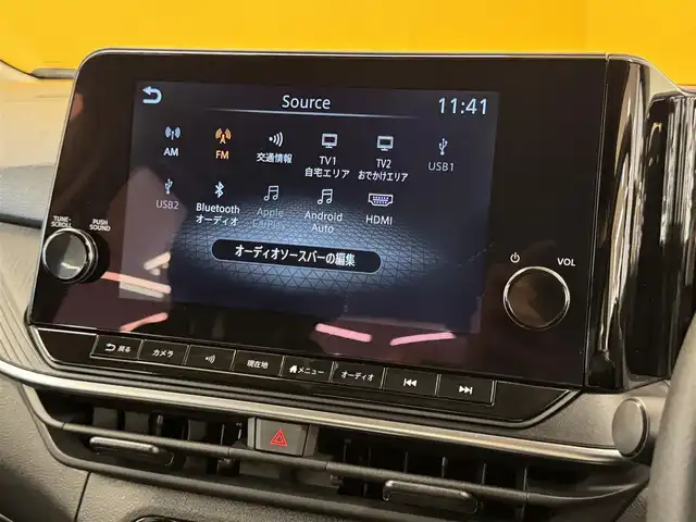 日産 ノート X 群馬県 2024(令6)年 3万km バーガンディー 安全性能/・エマージェンシーブレーキ/・プロパイロット/・ブラインドスポットモニター/・車線逸脱防止支援/・速度標識表示/・駐車支援/・後退時車両検知/純正9インチメモリナビ/　　BT/フルセグ/    USB/HDMI/FM/AM/    AppleCarPlay/AndroidAuto/アラウンドビューモニター/デジタルインナーミラー/オートLEDヘッドライト/オートブレーキホールド/電動パーキングブレーキ/スマートキー/置くだけ充電/ビルドインETC2.0