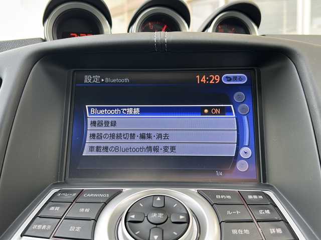 日産 フェアレディ Ｚ 静岡県 2013(平25)年 6.4万km ダイヤモンドブラック 純正メモリナビ/・CD/・DVD/・フルセグＴＶ/・Bluetooth/・AM/・FM/主要装備/・横滑り防止装置/・パドルシフト/・バックカメラ/・ETC/・ステリモ/・純正フロアマット/・純正アルミホイール/・キセノンヘッドライト/・オートライト/スマートキー/・プッシュスタート