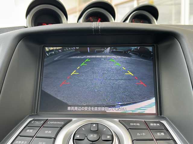 日産 フェアレディ Ｚ 静岡県 2013(平25)年 6.4万km ダイヤモンドブラック 純正メモリナビ/・CD/・DVD/・フルセグＴＶ/・Bluetooth/・AM/・FM/主要装備/・横滑り防止装置/・パドルシフト/・バックカメラ/・ETC/・ステリモ/・純正フロアマット/・純正アルミホイール/・キセノンヘッドライト/・オートライト/スマートキー/・プッシュスタート