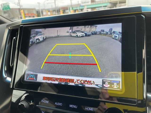 トヨタ アルファード S タイプゴールド 石川県 2020(令2)年 4.8万km パール 純正ディスプレイオーディオ　ナビ　フルセグ　バックカメラ　サンルーフ　ＬＥＤヘッドライト　ビルトインＥＴＣ　パワーバックドア　両側パワスラ　ハーフレザーシート　セーフティセンス　レーダークルーズ