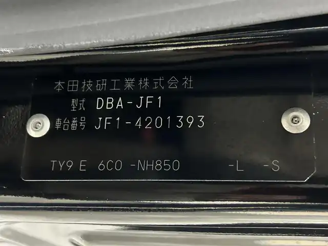 車両画像23