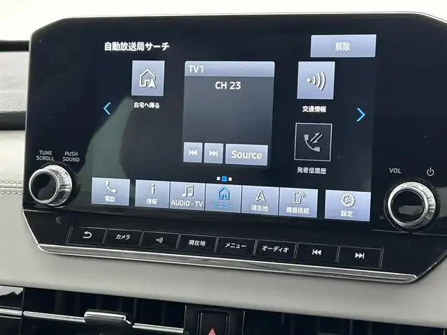 三菱 アウトランダー ＰＨＥＶ