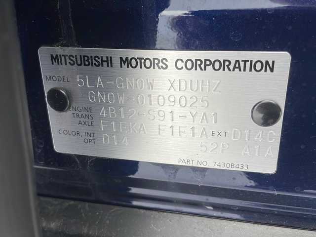 三菱 アウトランダー ＰＨＥＶ P 千葉県 2022(令4)年 3.2万km コスミックブルーマイカ ワンオーナー　/サンルーフ/純正ナビ（ＡｐｐｌＣａｒＰｌａｙ・ＢＴ・フルセグ）/全周囲カメラ　/純正前後ドライブレコーダー　/ビルトインＥＴＣ２．０　/前後クリアランスソナー　/ e-Assist/・衝突被害軽減ブレーキシステム/・踏み間違い衝突防止アシスト［EAPM］/・車線逸脱警報システム[LDW]/・車線維持支援機能［LKA］/・レーダークルーズコントロール/・後側方車両検知警報システム [BSW]/・標識認識システム[TSR]/・ヘッドアップディスプレイ/・ブラインドスポットモニター/横滑り防止/アイドリングストップ/BOSEプレミアムサウンド/運転席・助手席シートヒーター/パワーバックドア/ステアリングヒーター/運転席・助手席パワーシート/純正フロアマット/純正20インチAW/オートライト/オートマチックハイビーム/LEDヘッドライト/フォグライト/スマートキー/プッシュスタート/保証書/取扱説明書