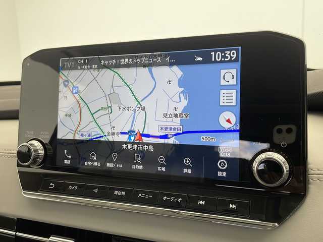 三菱 アウトランダー ＰＨＥＶ P 千葉県 2022(令4)年 3.2万km コスミックブルーマイカ ワンオーナー　/サンルーフ/純正ナビ（ＡｐｐｌＣａｒＰｌａｙ・ＢＴ・フルセグ）/全周囲カメラ　/純正前後ドライブレコーダー　/ビルトインＥＴＣ２．０　/前後クリアランスソナー　/ e-Assist/・衝突被害軽減ブレーキシステム/・踏み間違い衝突防止アシスト［EAPM］/・車線逸脱警報システム[LDW]/・車線維持支援機能［LKA］/・レーダークルーズコントロール/・後側方車両検知警報システム [BSW]/・標識認識システム[TSR]/・ヘッドアップディスプレイ/・ブラインドスポットモニター/横滑り防止/アイドリングストップ/BOSEプレミアムサウンド/運転席・助手席シートヒーター/パワーバックドア/ステアリングヒーター/運転席・助手席パワーシート/純正フロアマット/純正20インチAW/オートライト/オートマチックハイビーム/LEDヘッドライト/フォグライト/スマートキー/プッシュスタート/保証書/取扱説明書