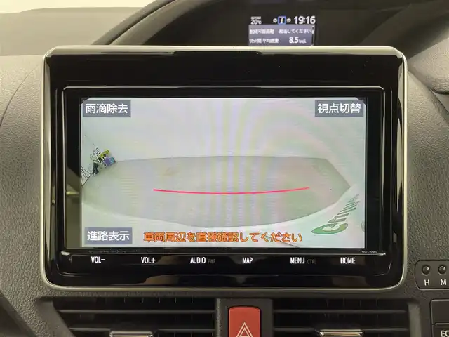 トヨタ ヴォクシー ZS 煌Ⅱ 群馬県 2019(平31)年 4万km ホワイトパールクリスタルシャイン 純正9インチSDナビ　（NSZT-Y68T）/フルセグTV/AM/FM/Bluetooth/DVD/CD/バックカメラ/ETC/前後ドライブレコーダー/両側パワースライドドア/トヨタセーフティセンス/・プリクラッシュセーフティ/・レーンディパーチャーアラート/・オートマチックハイビーム/先行車発進告知/インテリジェントクリアランスソナー/・パーキングサポートブレーキ【静止物】/LEDヘッドライト/LEDフォグランプ/クルーズコントロール/アイドリングストップ/プッシュスタート/スマートキー