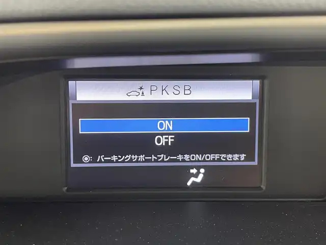 トヨタ ヴォクシー ZS 煌Ⅱ 群馬県 2019(平31)年 4万km ホワイトパールクリスタルシャイン 純正9インチSDナビ　（NSZT-Y68T）/フルセグTV/AM/FM/Bluetooth/DVD/CD/バックカメラ/ETC/前後ドライブレコーダー/両側パワースライドドア/トヨタセーフティセンス/・プリクラッシュセーフティ/・レーンディパーチャーアラート/・オートマチックハイビーム/先行車発進告知/インテリジェントクリアランスソナー/・パーキングサポートブレーキ【静止物】/LEDヘッドライト/LEDフォグランプ/クルーズコントロール/アイドリングストップ/プッシュスタート/スマートキー