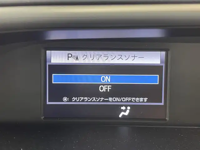 トヨタ ヴォクシー ZS 煌Ⅱ 群馬県 2019(平31)年 4万km ホワイトパールクリスタルシャイン 純正9インチSDナビ　（NSZT-Y68T）/フルセグTV/AM/FM/Bluetooth/DVD/CD/バックカメラ/ETC/前後ドライブレコーダー/両側パワースライドドア/トヨタセーフティセンス/・プリクラッシュセーフティ/・レーンディパーチャーアラート/・オートマチックハイビーム/先行車発進告知/インテリジェントクリアランスソナー/・パーキングサポートブレーキ【静止物】/LEDヘッドライト/LEDフォグランプ/クルーズコントロール/アイドリングストップ/プッシュスタート/スマートキー