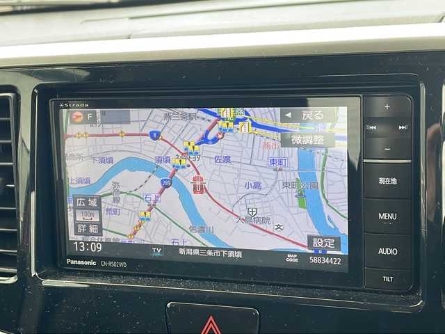 日産 デイズ ルークス X Vセレクション 新潟県 2016(平28)年 3.8万km アゼリアピンク 両側パワースライドア/Bluetooth接続可/ドアバイザー/保証書/取り扱い説明書/ドライブレコーダー/パワーステアリング/フロアマット純正/電各ミラー/スマートキー/全方位車外カメラ/スペアキー
