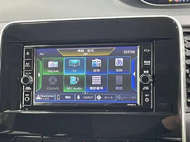 日産 セレナ ハイウェイスター V 大阪府 2021(令3)年 2.8万km ダイヤモンドブラック プロパイロット 純正ナビ(フルセグ/DVD再生/Bluetooth) 360カメラ ETC 両側パワースライドドア 後席モニター デジタルインナーミラー 衝突軽減 BSM クリアランスソナー ドラレコ