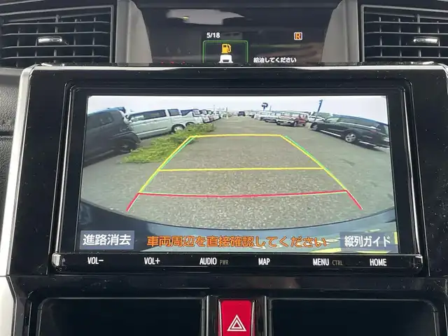 トヨタ ルーミー カスタムG 千葉県 2021(令3)年 2.6万km レーザーブルークリスタルシャイン 純正9インチナビ /【型式：NSZT-Y68T】/Bluetooth/CD/DVD/フルセグTV/SD/バックカメラ /両側パワースライドドア /ビルトインETC2.0/レーダークルーズコントロール /LEDヘッドライト /オートライト /オートハイビーム/D/N席シートヒーター/電動パーキングブレーキ/衝突被害軽減ブレーキ