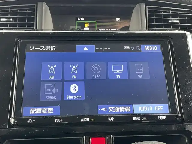 トヨタ ルーミー カスタムG 千葉県 2021(令3)年 2.6万km レーザーブルークリスタルシャイン 純正9インチナビ /【型式：NSZT-Y68T】/Bluetooth/CD/DVD/フルセグTV/SD/バックカメラ /両側パワースライドドア /ビルトインETC2.0/レーダークルーズコントロール /LEDヘッドライト /オートライト /オートハイビーム/D/N席シートヒーター/電動パーキングブレーキ/衝突被害軽減ブレーキ