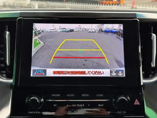 トヨタ アルファード S Cパッケージ 宮城県 2023(令5)年 3.7万km ホワイトパールクリスタルシャイン ツインムーンルーフ/デジタルインナーミラー/ブラインドスポットモニター/パーキングサポートブレーキ（後方接近車両）/スペアタイヤ/＝＝＝/セーフティセンス/・プリクラッシュセーフティ/・レーントレーシングアシスト/・ロードサインアシスト/・アダプティブハイビームシステム/・レーダークルーズコントロール（全車速追従機能付）/パーキングサポートブレーキ（前後方静止物）/純正12インチフリップダウンモニター/9インチディスプレイオーディオ/・ナビ機能付/・Bluetooth/・フルセグTV/バックカメラ/ビルトインETC/ドライブレコーダー/AC100V/100Wコンセント/パワーバックドア/両側パワースライドドア/合皮シート/シートヒーター/ベンチレーション/パワーシート（運転席メモリー機能付）/ウッドコンビステアリング/ステアリングヒーター/電動パーキングブレーキ/ブレーキホールド/3眼LEDヘッドランプ/スマートキー＆プッシュスタート/純正18インチAW/フロアマット/W/サイド/カーテンエアバッグ