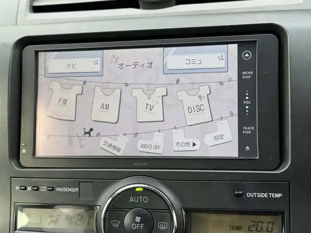 トヨタ アリオン A18 Gパケ LTD PシートED 道南・函館 2012(平24)年 3.6万km ブラキッシュレッドマイカ ・寒冷地仕様/・純正SDナビ/・ワンセグTV/・バックカメラ/・ETC/・社外エンジンスターター/・社外AWスタッドレスタイヤ積込/・運転席パワーシート/・ワイパーデアイサー/・純正HIDヘッドライト/・スマートキー/・エンジンプッシュスタート