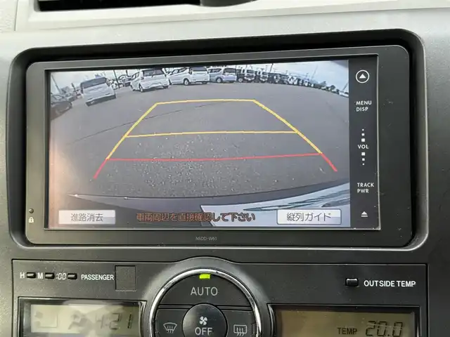 トヨタ アリオン A18 Gパケ LTD PシートED 道南・函館 2012(平24)年 3.6万km ブラキッシュレッドマイカ ・寒冷地仕様/・純正SDナビ/・ワンセグTV/・バックカメラ/・ETC/・社外エンジンスターター/・社外AWスタッドレスタイヤ積込/・運転席パワーシート/・ワイパーデアイサー/・純正HIDヘッドライト/・スマートキー/・エンジンプッシュスタート