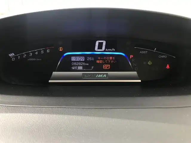 ホンダ フリード ハイブリット ジャストセレクション 栃木県 2015(平27)年 8.3万km ホワイトオーキッドパール 株)IDOMが運営する【じしゃロン小山店】の自社ローン専用車両になります。こちらは現金またはオートローンご利用時の価格です。自社ローンご希望の方は別途その旨お申付け下さい//禁煙車/純正フルセグナビ/（CD/DVD/AM/FMラジオ）/(Bluetooth)/スマートキー/バックカメラ/クルーズコントロール/ＥＴＣ/パワースライドドア/ステアリングリモコン/電動格納ドアミラー/パワーウインドウ/防眩ミラー/オートライト
