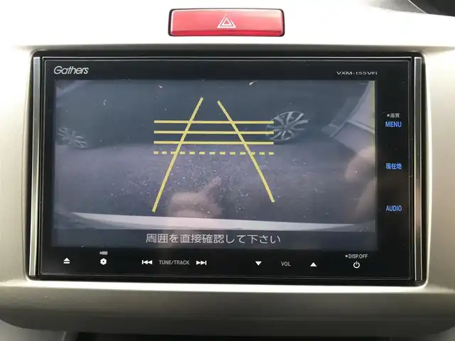 ホンダ フリード ハイブリット ジャストセレクション 栃木県 2015(平27)年 8.3万km ホワイトオーキッドパール 株)IDOMが運営する【じしゃロン小山店】の自社ローン専用車両になります。こちらは現金またはオートローンご利用時の価格です。自社ローンご希望の方は別途その旨お申付け下さい//禁煙車/純正フルセグナビ/（CD/DVD/AM/FMラジオ）/(Bluetooth)/スマートキー/バックカメラ/クルーズコントロール/ＥＴＣ/パワースライドドア/ステアリングリモコン/電動格納ドアミラー/パワーウインドウ/防眩ミラー/オートライト
