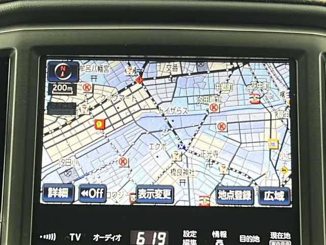 トヨタ クラウン ハイブリッド アスリートS 愛知県 2014(平26)年 17.7万km プレシャスブラックパール 純正8インチHDDナビゲーション/CD DVD フルセグTV Bluetooth/バックカメラ/ビルトインETC/クルーズコントロール/純正17インチアルミホイール/ステアリングリモコン/ステアリングヒーター/シートヒーター(D/N)/HIDヘッドライト/オートライト/フォグライト/スマートキー/エンジンプッシュスタート/フロアマット/ドアバイザー