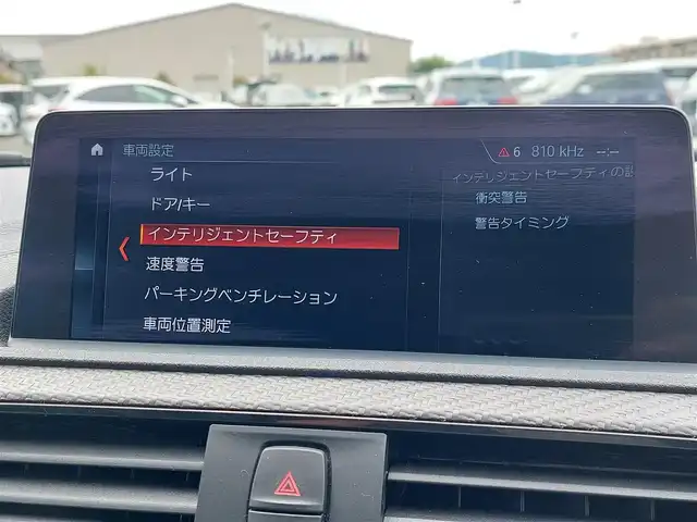 ＢＭＷ Ｍ２ コンペティション 東京都 2019(令1)年 3.6万km サファイアブラックP 純正ナビ/バックカメラ/ETC/レザーシート/パワーシート/シートヒーター/アイドリングストップ/パドルシフト/クルーズコントロール/LEDヘッドライト/純正19インチAW