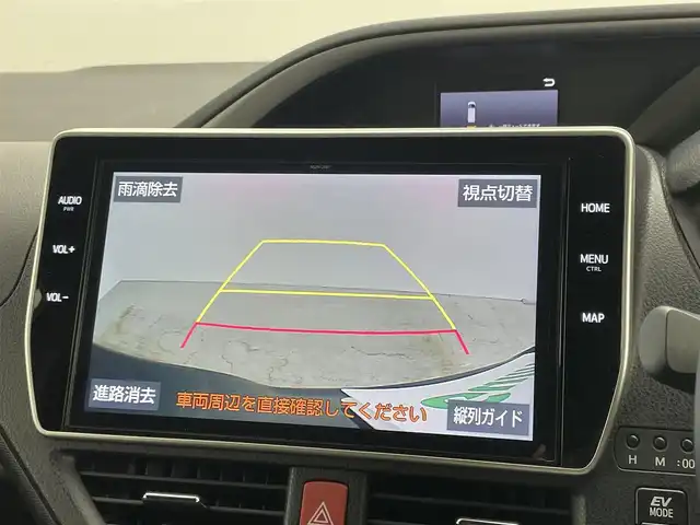 トヨタ ヴォクシー ハイブリッド ZS 煌Ⅲ 岡山県 2021(令3)年 4.5万km ブラック 純正10インチSDナビ/・バックカメラ/・FM/AM/Bluetooth/フルセグ/CD/DVD/トヨタセーフティーセンス/・プリクラッシュセーフティ/・レーンディパーチャーアラート/・クルーズコントロール/・オートマチックハイビーム/・誤発信抑制機能/・コーナーセンサー/ハーフレザーシート/・D/Nシートヒーター/両側パワースライドドア/ETC/純正16インチアルミ/純正フロアマット/リアサンシェード/LEDヘッドライト/スマートキー×2/取扱説明書