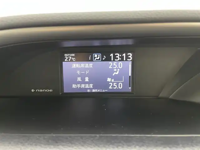 トヨタ ヴォクシー ハイブリッド ZS 煌Ⅲ 岡山県 2021(令3)年 4.5万km ブラック 純正10インチSDナビ/・バックカメラ/・FM/AM/Bluetooth/フルセグ/CD/DVD/トヨタセーフティーセンス/・プリクラッシュセーフティ/・レーンディパーチャーアラート/・クルーズコントロール/・オートマチックハイビーム/・誤発信抑制機能/・コーナーセンサー/ハーフレザーシート/・D/Nシートヒーター/両側パワースライドドア/ETC/純正16インチアルミ/純正フロアマット/リアサンシェード/LEDヘッドライト/スマートキー×2/取扱説明書