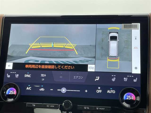 トヨタ ヴェルファイア Z プレミア 岡山県 2025(令7)年 0.1万km未満 ブラック 登録済未使用車/左右独立ムーンルーフ/１３．２型有機EL後席ディスプレイ/ＧＲエアロ/ブラウンプレミアムナッパ革シート/純正１４ディスプレイオーディオ/【ナビ/フルセグTV/Carplay/HDMI/BT】/デジタルインナーミラー/ユニバーサルステップ/パノラミックビューモニター/置くだけ充電/ラグジュアリーフロアマット/ビルトインＥＴＣ2.0/三眼LEDヘッドライト/カラーヘッドアップディスプレイ/トヨタセーフティーセンス/　・プリクラッシュセーフティ/　・レーダークルーズコントロール/　・レーンディパーチャーアラート/　・レーントレーシングアシスト/　・アダプティブハイビームシステム/　・ロードサインアシスト/セーフティ・サポートカーS〈ワイド〉/パンク修理キット/新車保証書/スマートキー×2