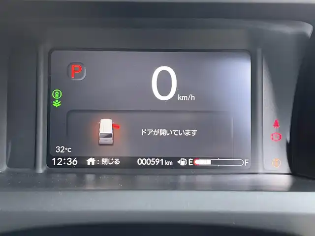 ホンダ Ｎ ＢＯＸ カスタム ターボ 滋賀県 2024(令6)年 0.1万km メテオロイドグレーメタリック 禁煙車/純正9型ナビ/CD/DVD/Bluetooth/フルセグTV/ドラレコ/ETC/バックカメラ/両側パワースライドドア/プッシュスタート/スペアキー/クルーズコントロール/ハーフレザーシート/ホンダセンシング/LEDヘッドライト/オートライト