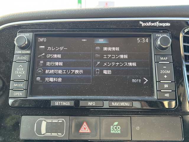 三菱 アウトランダー ＰＨＥＶ G ナビパッケージ 秋田県 2014(平26)年 3.5万km 赤 ４WD/追従機能付きクルーズコントロール/社外スタッドレスタイヤ積み込み/キャリア付き/プラグインハイブリッド/ETC/ペット毛