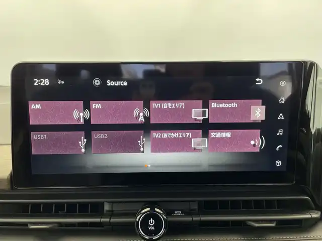 日産 セレナ e－パワー ハイウェイスター V 栃木県 2025(令7)年 0.1千km プリズムホワイト 登録済未使用車/NissanConnectナビゲーションシステム/　（Bluetooth/フルセグTV/USB）/インテリジェント アラウンドビューモニター/6スピーカー/プロパイロット（ナビリンク機能付）/プロパイロット緊急停止支援システム/ワイヤレス充電器/オートレベライザー/ETC2.0ユニット（ビルトインタイプ）/ドライブレコーダー（前後セット）/アダプティブLEDヘッドライトシステム/インテリジェント ルームミラー/アドバンスドドライブアシストディスプレイ/　　　　　　　　　　　　　　（12.3インチカラーディスプレイ）/統合型インターフェースディスプレイ/ヘッドランプ オートレベライザー/アダプティブLEDヘッドライトシステム/純正16インチAW