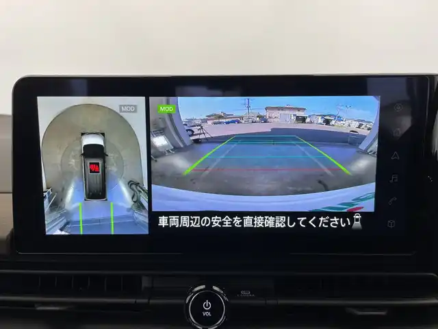 日産 セレナ e－パワー ハイウェイスター V 栃木県 2025(令7)年 0.1千km プリズムホワイト 登録済未使用車/NissanConnectナビゲーションシステム/　（Bluetooth/フルセグTV/USB）/インテリジェント アラウンドビューモニター/6スピーカー/プロパイロット（ナビリンク機能付）/プロパイロット緊急停止支援システム/ワイヤレス充電器/オートレベライザー/ETC2.0ユニット（ビルトインタイプ）/ドライブレコーダー（前後セット）/アダプティブLEDヘッドライトシステム/インテリジェント ルームミラー/アドバンスドドライブアシストディスプレイ/　　　　　　　　　　　　　　（12.3インチカラーディスプレイ）/統合型インターフェースディスプレイ/ヘッドランプ オートレベライザー/アダプティブLEDヘッドライトシステム/純正16インチAW