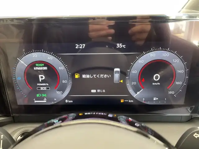日産 セレナ e－パワー ハイウェイスター V 栃木県 2025(令7)年 0.1千km プリズムホワイト 登録済未使用車/NissanConnectナビゲーションシステム/　（Bluetooth/フルセグTV/USB）/インテリジェント アラウンドビューモニター/6スピーカー/プロパイロット（ナビリンク機能付）/プロパイロット緊急停止支援システム/ワイヤレス充電器/オートレベライザー/ETC2.0ユニット（ビルトインタイプ）/ドライブレコーダー（前後セット）/アダプティブLEDヘッドライトシステム/インテリジェント ルームミラー/アドバンスドドライブアシストディスプレイ/　　　　　　　　　　　　　　（12.3インチカラーディスプレイ）/統合型インターフェースディスプレイ/ヘッドランプ オートレベライザー/アダプティブLEDヘッドライトシステム/純正16インチAW
