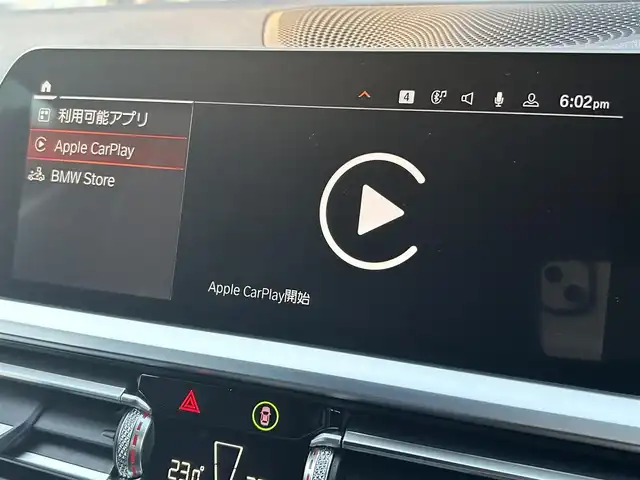 ＢＭＷ ３２０ｉ ツーリング Mスポーツ 福岡県 2020(令2)年 3.5万km サファイアブラックP ワンオーナー/アンビエントライト/純正ナビ/Bluetooth/USB/CarPlay/アダプティブクルーズコントロール/ブラインドスポット/レーンキープ/360°カメラ/パワーシート/メモリーシート/ハンズフリーパワーテールゲート/ワイヤレス充電/純正18インチアルミ/ミラー一体型ETC/ドラレコ/純正フロアマット/LEDヘッドライト/スマートキー