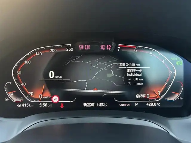 ＢＭＷ ３２０ｉ ツーリング Mスポーツ 福岡県 2020(令2)年 3.5万km サファイアブラックP ワンオーナー/アンビエントライト/純正ナビ/Bluetooth/USB/CarPlay/アダプティブクルーズコントロール/ブラインドスポット/レーンキープ/360°カメラ/パワーシート/メモリーシート/ハンズフリーパワーテールゲート/ワイヤレス充電/純正18インチアルミ/ミラー一体型ETC/ドラレコ/純正フロアマット/LEDヘッドライト/スマートキー
