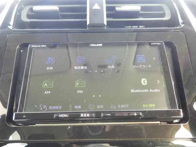 トヨタ プリウス S 千葉県 2019(令1)年 7万km グレーメタリック Toyota Safety Sense/・プリクラッシュセーフティ/・レーンディパーチャーアラート/・オートハイビーム/・レーダークルーズコントロール/社外メモリーナビ/【DVD/CD再生機能　Bluetooth接続】/バックカメラ/ドライブレコーダー/革巻きステアリング/ETC/LEDヘッドライト/ウインカーミラー/社外17インチアルミホイル/サイド/カーテンエアバッグ/スマートキー