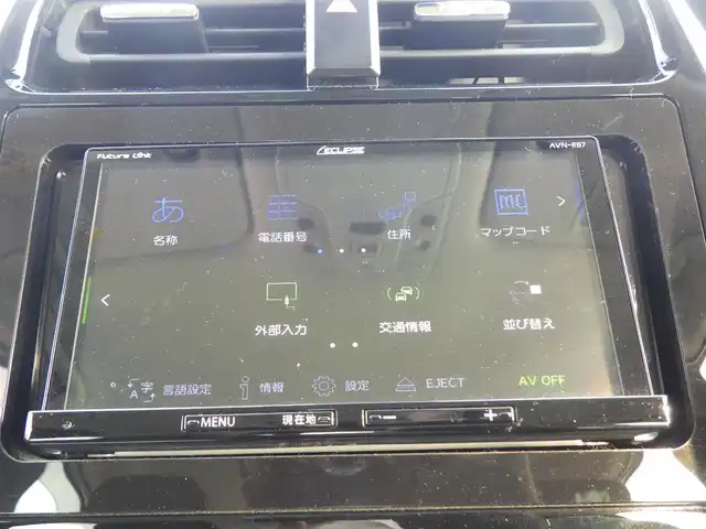 トヨタ プリウス S 千葉県 2019(令1)年 7万km グレーメタリック Toyota Safety Sense/・プリクラッシュセーフティ/・レーンディパーチャーアラート/・オートハイビーム/・レーダークルーズコントロール/社外メモリーナビ/【DVD/CD再生機能　Bluetooth接続】/バックカメラ/ドライブレコーダー/革巻きステアリング/ETC/LEDヘッドライト/ウインカーミラー/社外17インチアルミホイル/サイド/カーテンエアバッグ/スマートキー